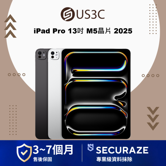 Apple iPad Pro M5 2025 13吋 WiFi / LTE 行動網路 5G / 256G 512G 1T 2T